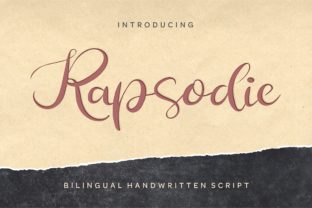 Rapsodie: Music Creation for Everyone